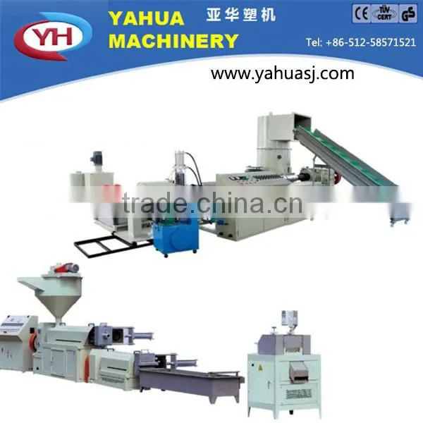 PP PE waste plastic film granulation/granulating machine/High quality pp pe film granulating line