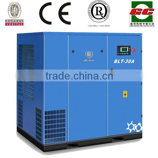 Bolaite 30hp Efficient Scroll Air Compressor