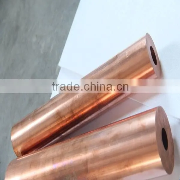 Cheap Copper Pipe / Beryllium Copper Tube C17200/8.0-110mm photo-2