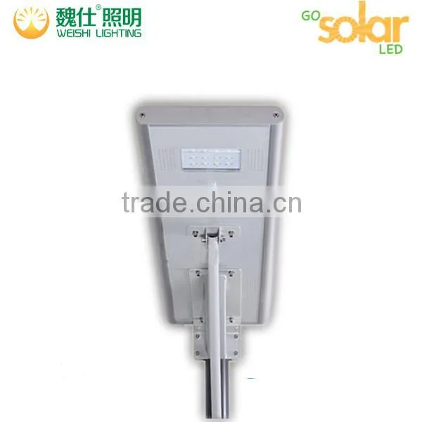 2015 New Product 30w All In One Integated Led Solar Street Light With CE ROHS Approved photo-2