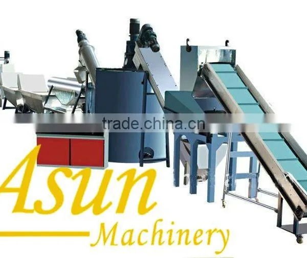 PET Bottle Crushing And Recycling Machine
