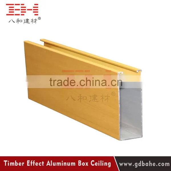 Wooden Grain Profile Ceiling Suspended Aluminum Ceiling photo-3
