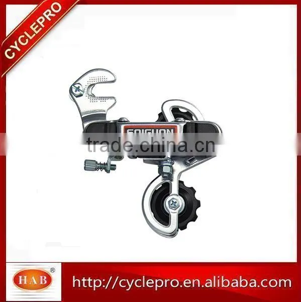 Hot Selling Mountain Bike Rear Derailleur Bicycle Rear Derailleur Bicycle Parts Set photo-5