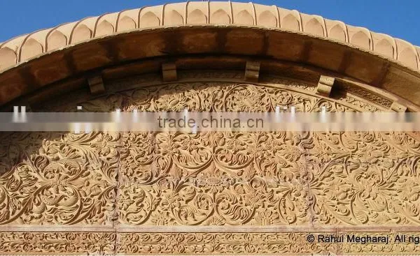 Stone Carving