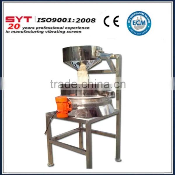 Circular Vibrating Screen for Wheat Flour photo-4