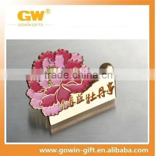 Custom Metal Fridge Magnet