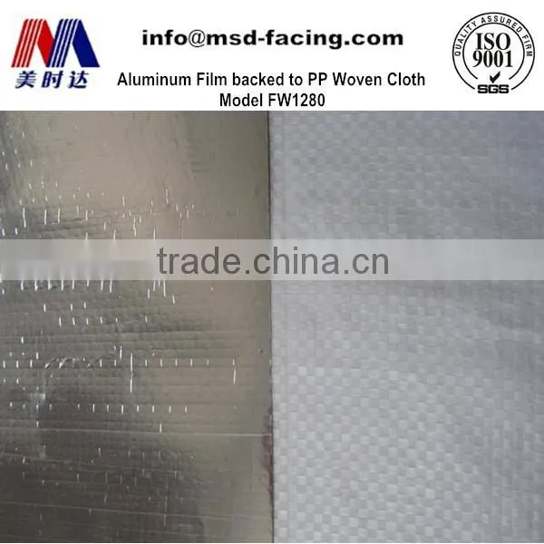Aluminum Film Coated Woven Cloth With Aluminized Fabric Price