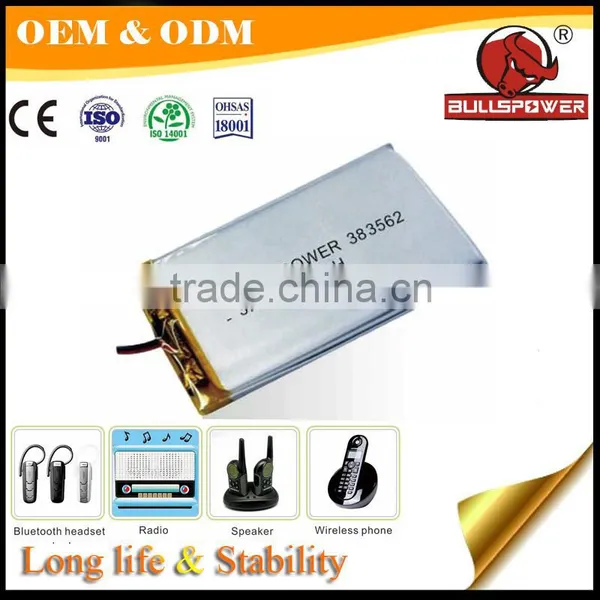 China Manufacturer 071235 3.7v 240mah Lithium Polymer Battery photo-5