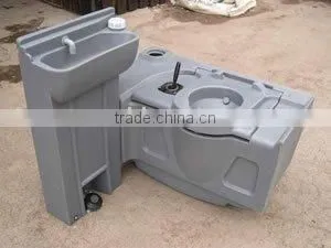 environment-friendly mobile toilet