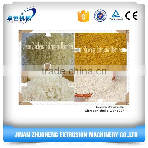 Large Capacity Stainless Steel Nutritional Rice Processing Machine photo-4