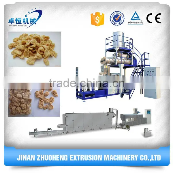 Textured Vegeterian Soy Nuggets Protein Processing Machinery