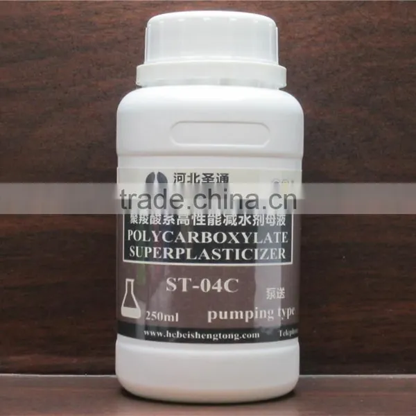 PCE 40% Polycarboxylate Superplasticizer of Water Reducing Rate 25%-40% photo-3