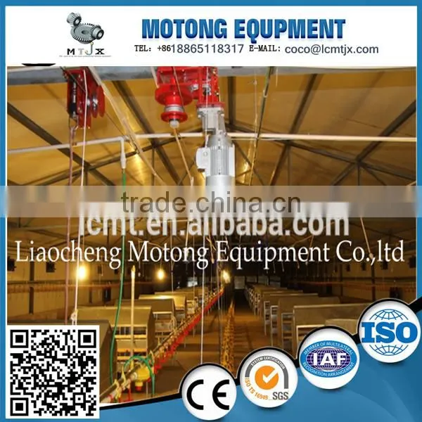 Cheap Poultry Farm Automatic Drinking System for Chicken photo-6