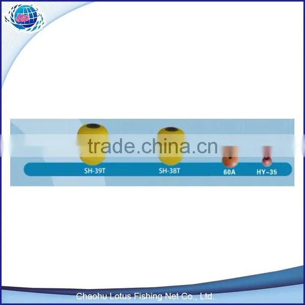 EVA PVC Fishing Net Float Making Materials YQE - 20 photo-5
