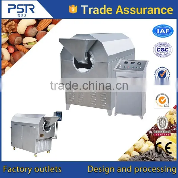 Multi Function Electromagnetic Heating Continus Chestnut/peanut Roaster photo-2