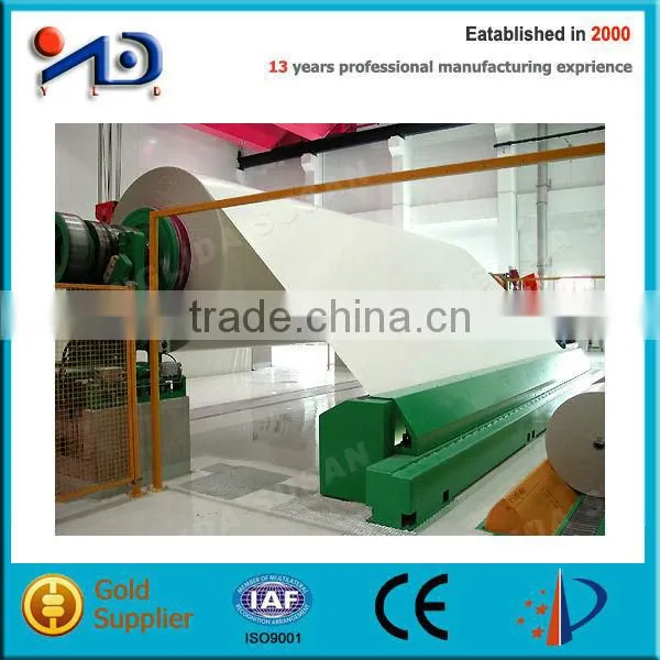 1092mm Toilet Paper Machine for Sale photo-2