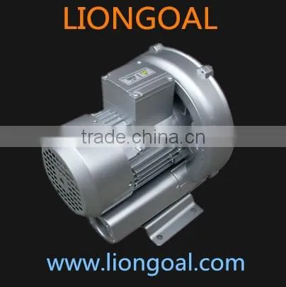 Liongoal Industrial High Performance Air Blower for Inflatable,air Compressed Vacuum Pump
