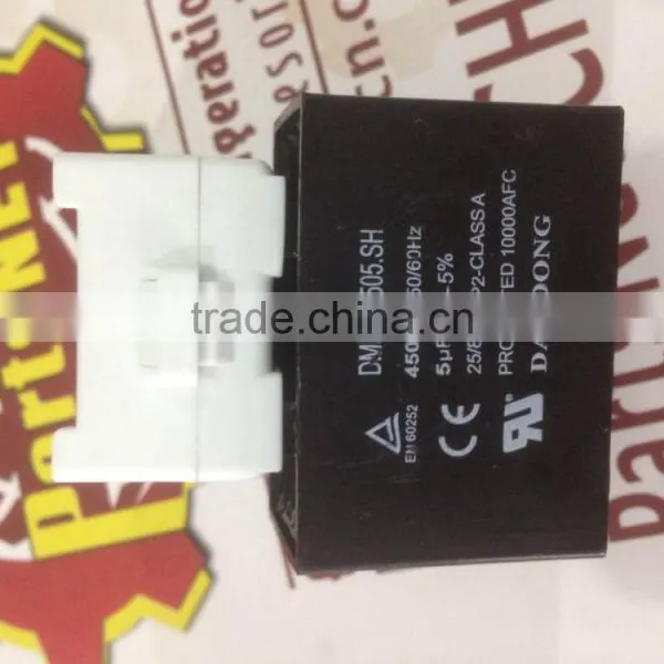 Refrigerant Compressor Start Device