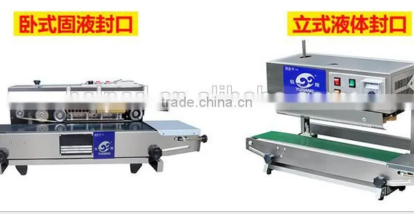 Plastic Film Continuous Sealing Machine photo-6