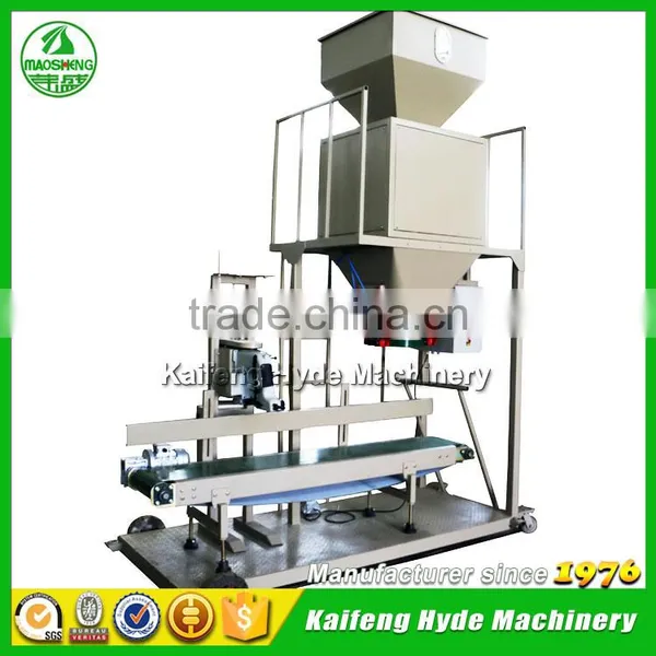 DCS65 60KG Cereal Grain Weighing Packing Scale for Beans Cleaning Line photo-3