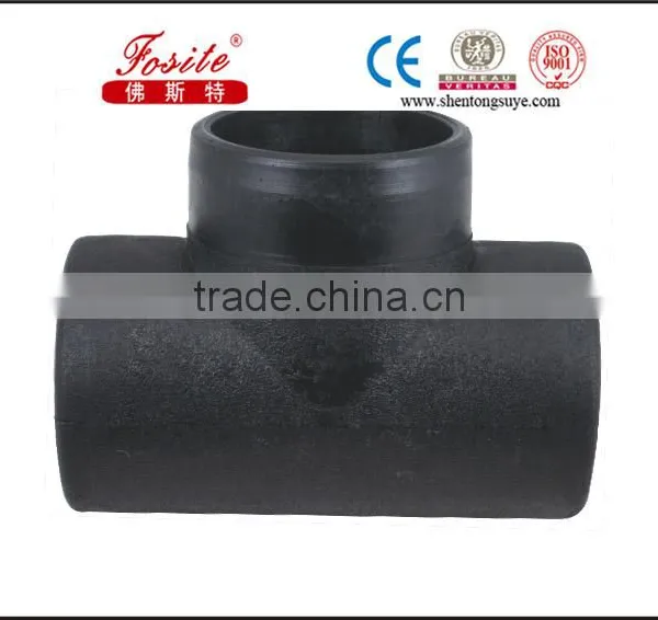 China Water Supply ,hdpe pe Water Supply Pipe and Fitting photo-5