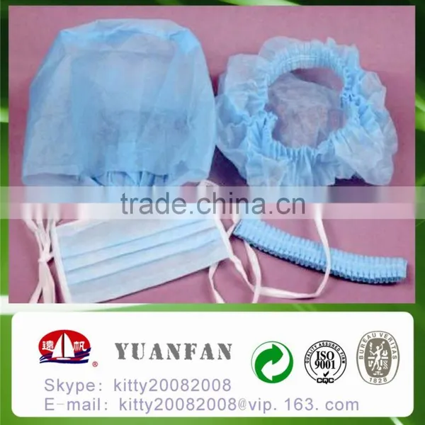 Nonwoven Disposable Strip Type Cap / Nonwoven Fabric for Medical Use photo-2