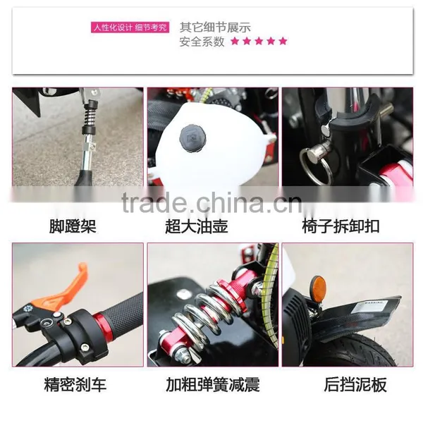Mini Foldable Motorcycle With Gasline/Petrol, Portable Oil-fired Scooter photo-4