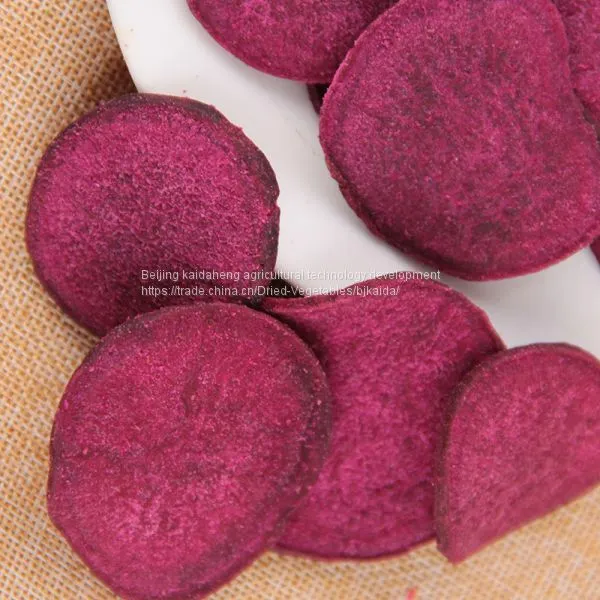 Purple Potato Chips /The Factory of OEM Brand photo-3