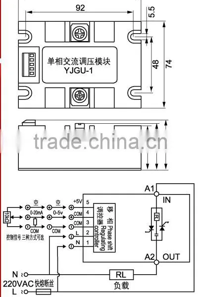 Single - Phase Fully Isolated Intelligent AC Voltage Regulator Module YJGU-1R22100A photo-2