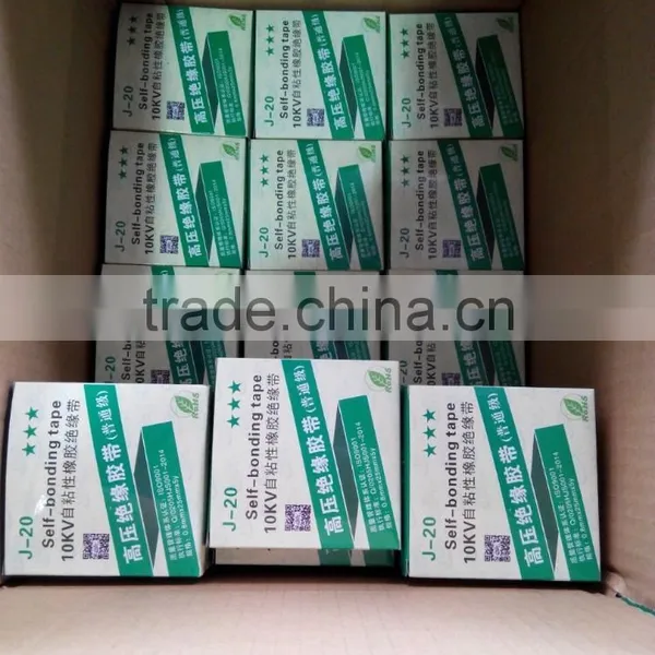 Foam Insulation Tape Rubber Insualtion Tape