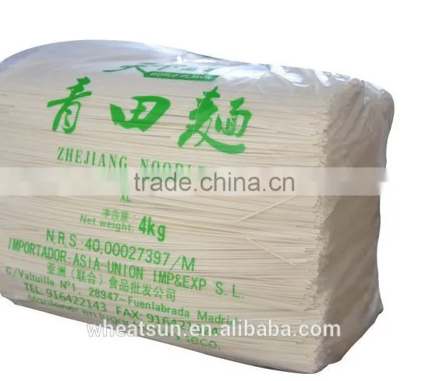 2kg Wenzhou Ramen photo-3