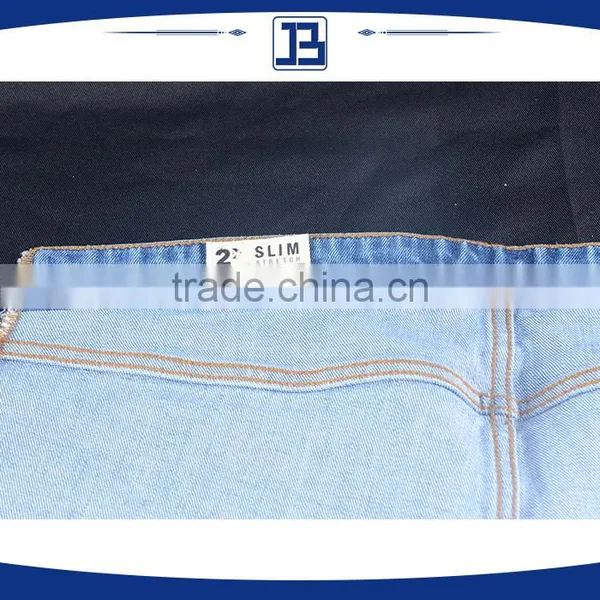 Jiabao High Quality Acrylic Hot Melt Adhesive Film for Clothing photo-3