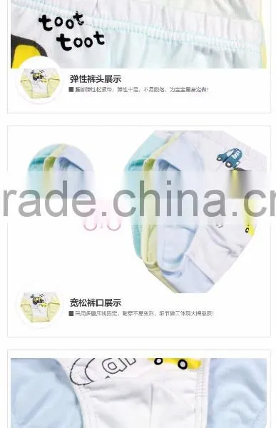 Good Quality Boy Kids Underwear Boys Children Cotton Car Printing Boys Underwear G605 photo-5