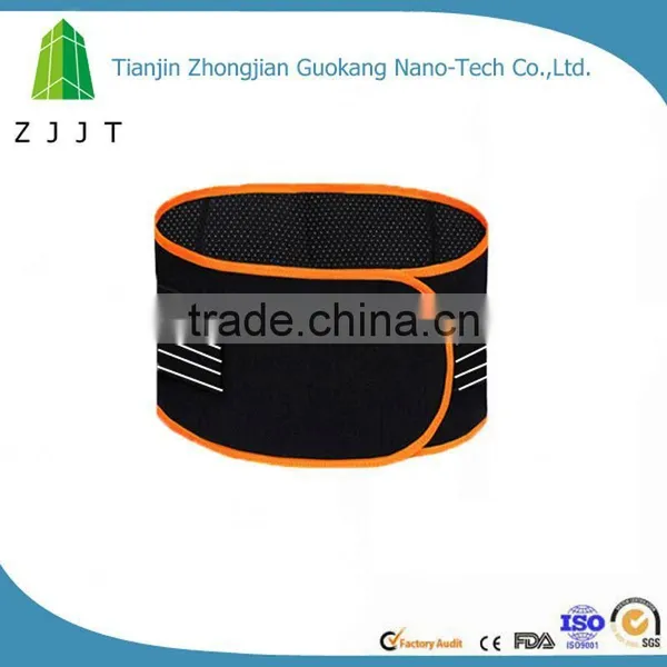 High Elastic Lumbar Therapy Waist Trimmer Belt