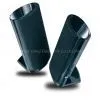 Multimedia Speakers