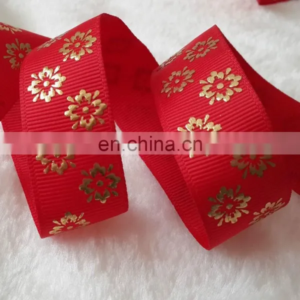 Hot stamping silver pressed printing grosgrain ribbon