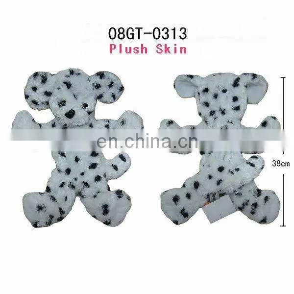 Soft Plush Dog Skin Spotty Dog DIY Toys
