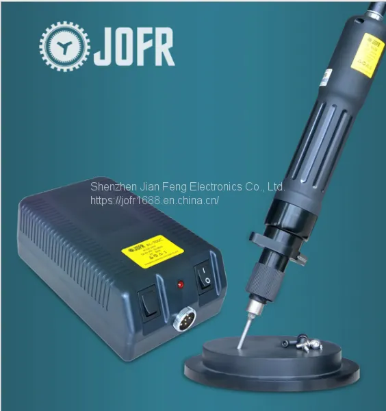Automatic machine use   Brushless electric screwdriver  JF-16S