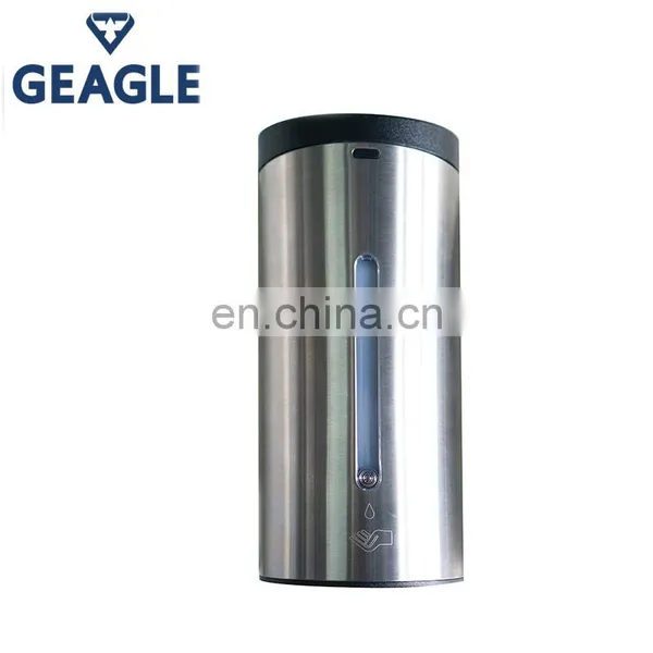 CBD Automatic Soap Dispenser