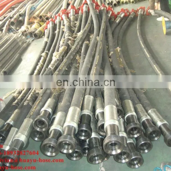 Decoke Hose 35 Mpa Kelly Hose Api-7k Drilling Hose photo-2