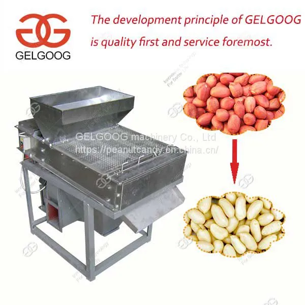 Commercial Peanut Dry Type Peeling Machine High Efficiency photo-2