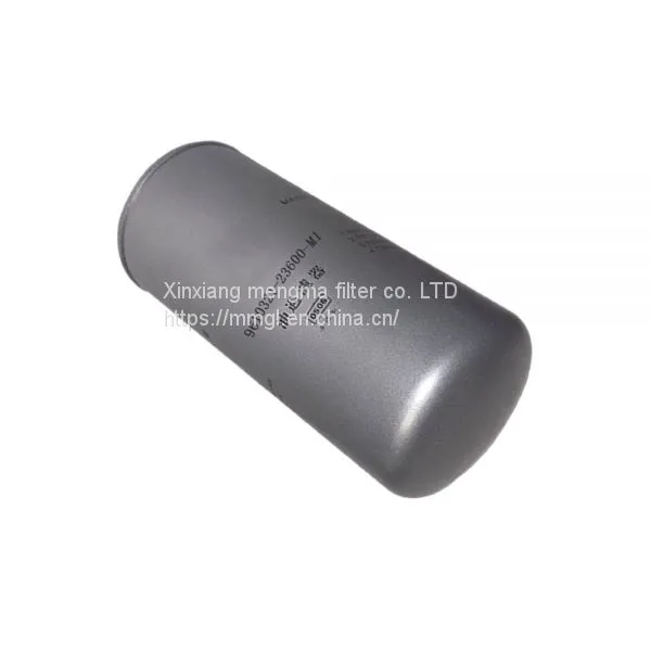 Fusheng Replacement Oil Filter 9610321-23600-M1 for Fusheng Air Compressor Parts