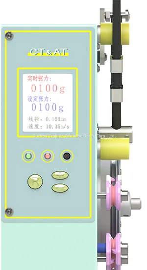 TROPHY Electronic Tensioner MET-SD Series With Real Time Tension Display and Multiple Setting for Coil Winding Machines photo-3