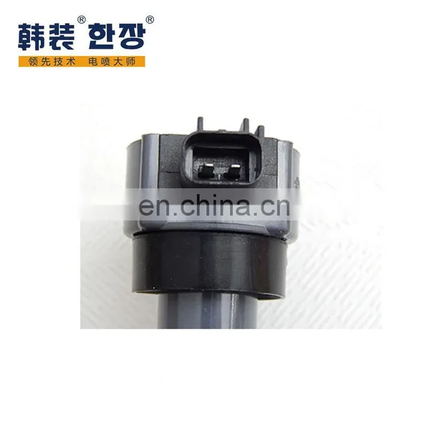 High Quality and Factory Outlet Ignition Coil MW250963 for Mitsubishi 4A9 SUV H530/V5 Haima 2 Lingyue V3 V5 photo-2