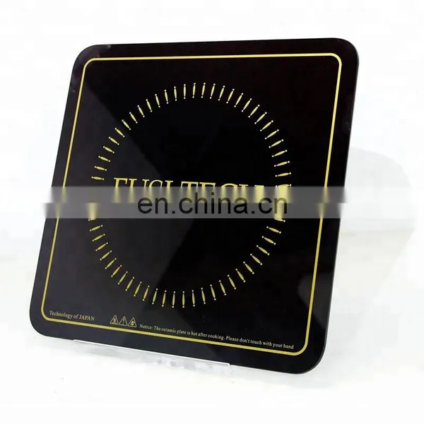 4mm Microcrystalline Glass 4mm Ceramic Glass Sheet, Induction Cooker Ceramic Glass Plate photo-2
