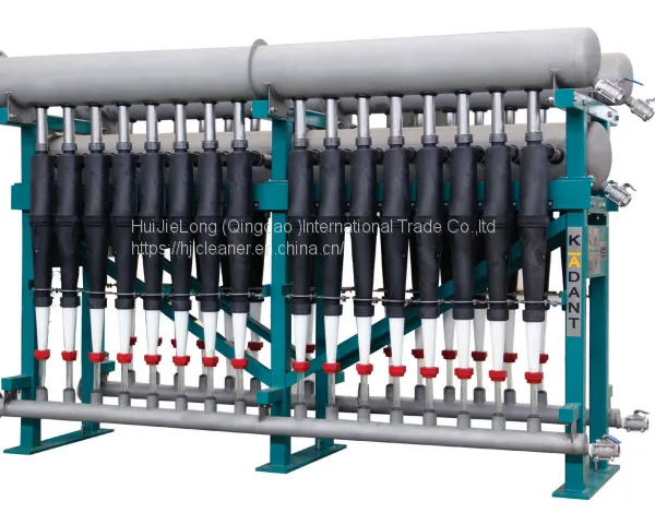 XCEL 150 Low Consistency Centrifugal Cleaner for Paper Pulp Making Machine