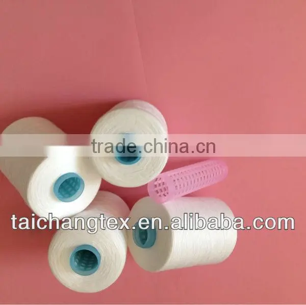 Polyester Yarns Manufacturers