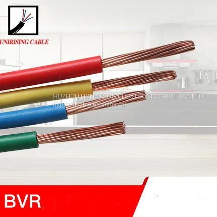 Power Cable PVC Insulated Flexible