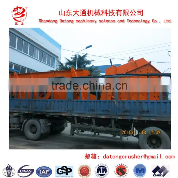 YK Circular Vibrating Screen Classifier in ShanDong ZiBo photo-2