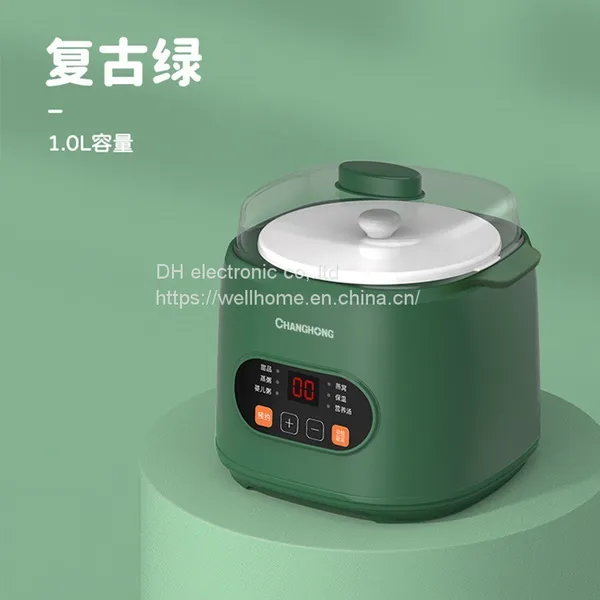 Mini Electric Stew Cup, Automatic Stew Pot, Wechat:13510231336 photo-2